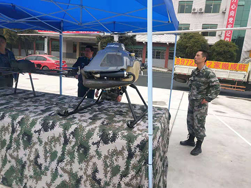 大型設(shè)備遷移